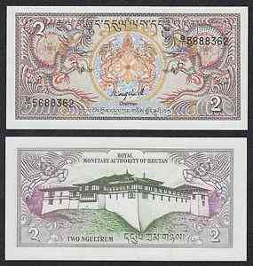 Бутан / Bhutan 2 Ngultrum (1986) Pick 13 UNC Полтава