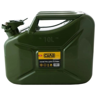 Канистра автомобильная СИЛА 10 л (285092) Винница - изображение 1