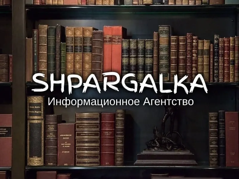Анотація до бакалаврської роботи на замовлення. Дніпро - фото 1