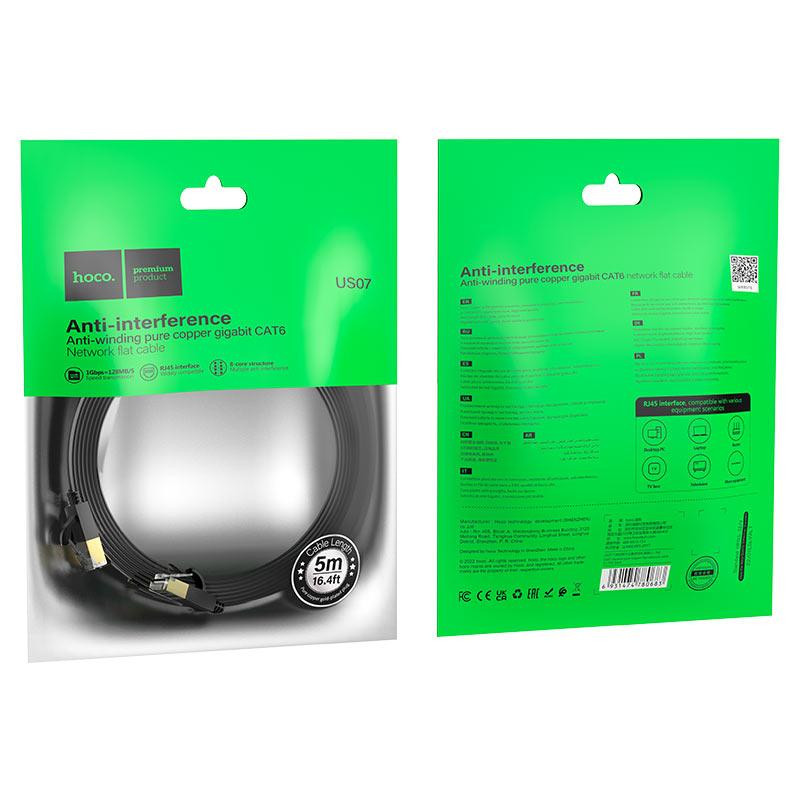 Мережевий кабель HOCO US07 General pure copper flat network cable(L=5M) Black Київ - фото 6