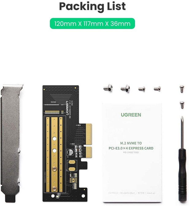 Адаптер Ugreen для установки SSD M.2 (NVMe) в слот PCI-E 3.0 x4 CM302 70503 Николаев - изображение 8