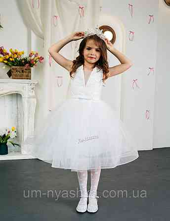 Святкова пишна біла сукня для дівчинки Кривий Ріг