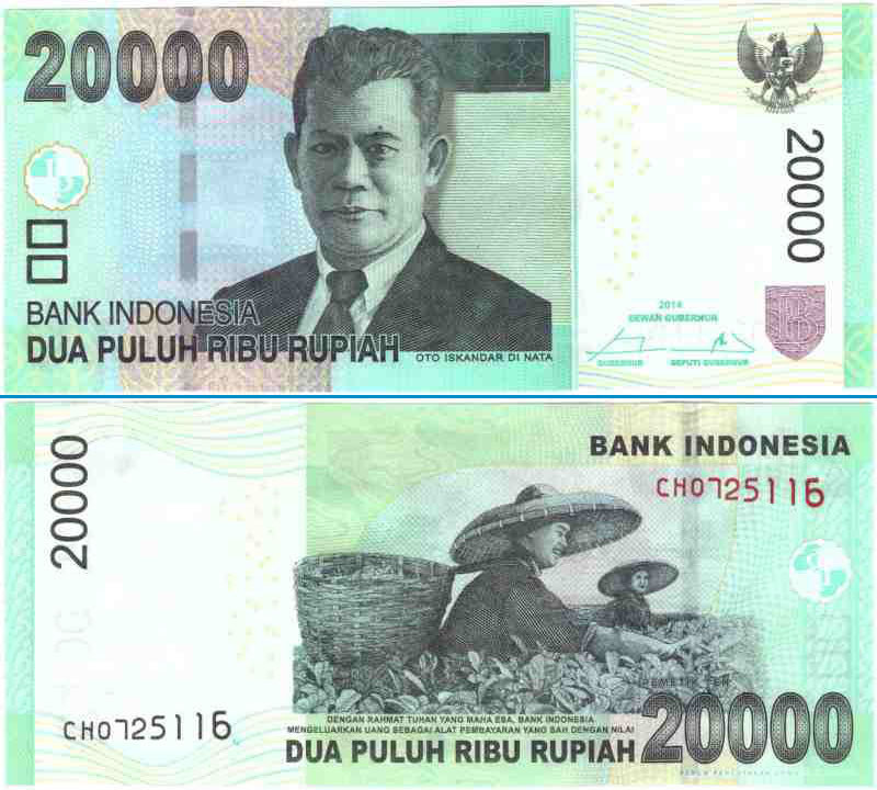 Indonesia Індонезія - 20000 Rupiah 2015 UNC Полтава - фото 1