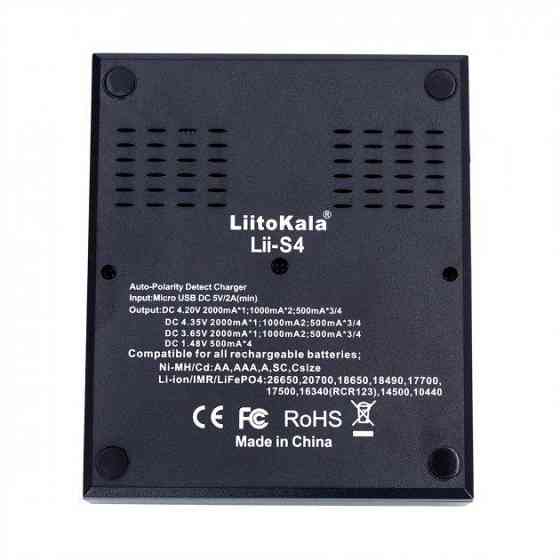 Заряднoe устройство Liitokala lii-S4 на 4 канала (для Ni-MH, Ni-CD, Li-Ion, LiFePo4) Киев