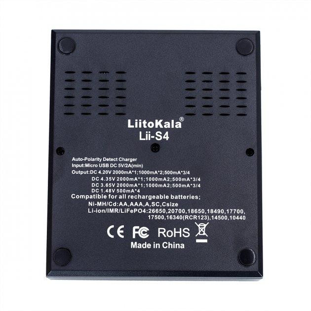 Заряднoe устройство Liitokala lii-S4 на 4 канала (для Ni-MH, Ni-CD, Li-Ion, LiFePo4) Киев - изображение 4