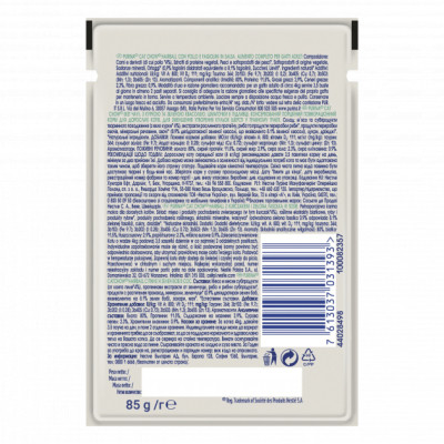 Влажный корм для кошек Purina Cat Chow Hairball с курицей и зеленой фасолью в желе 85г (7613037031393) Винница - изображение 5