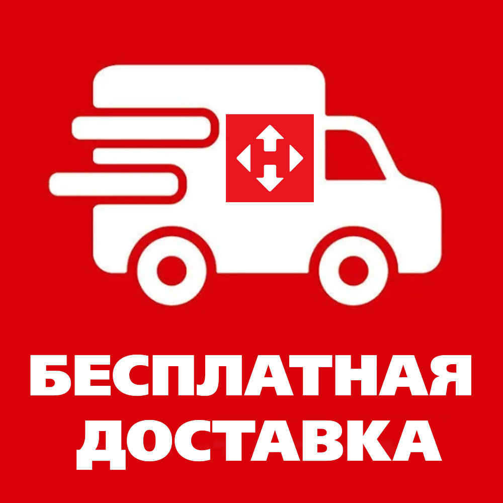 Стандартна металева пересувна шведська стінка для дітей та дорослих турнік бруси лавка гімнастична Кам'янське - фото 10