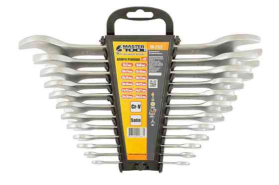 Ключі ріжкові MASTERTOOL набір 12 шт (6-25, 27, 28, 30, 32 мм) CrV SATIN FINISH DIN3110 70-2112 Коломия