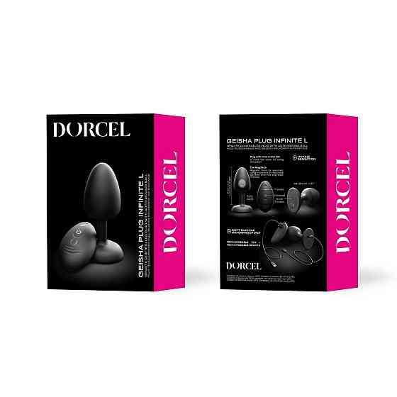 Анальная вибропробка Dorcel GEISHA PLUG INFINITE L Sex Aura Киев
