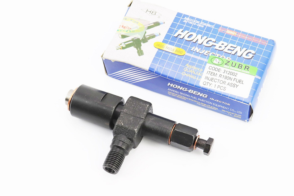 Форсунка R185N/R190N "HB" Киев - изображение 1