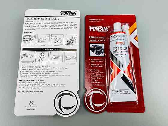 Герметик універсальний 85 г червоний (фабрика "ABRO") Мукачево