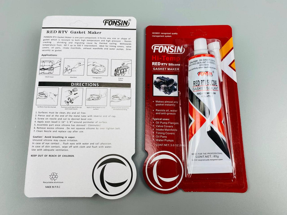 Герметик універсальний 85 г червоний (фабрика "ABRO") Мукачево - фото 3