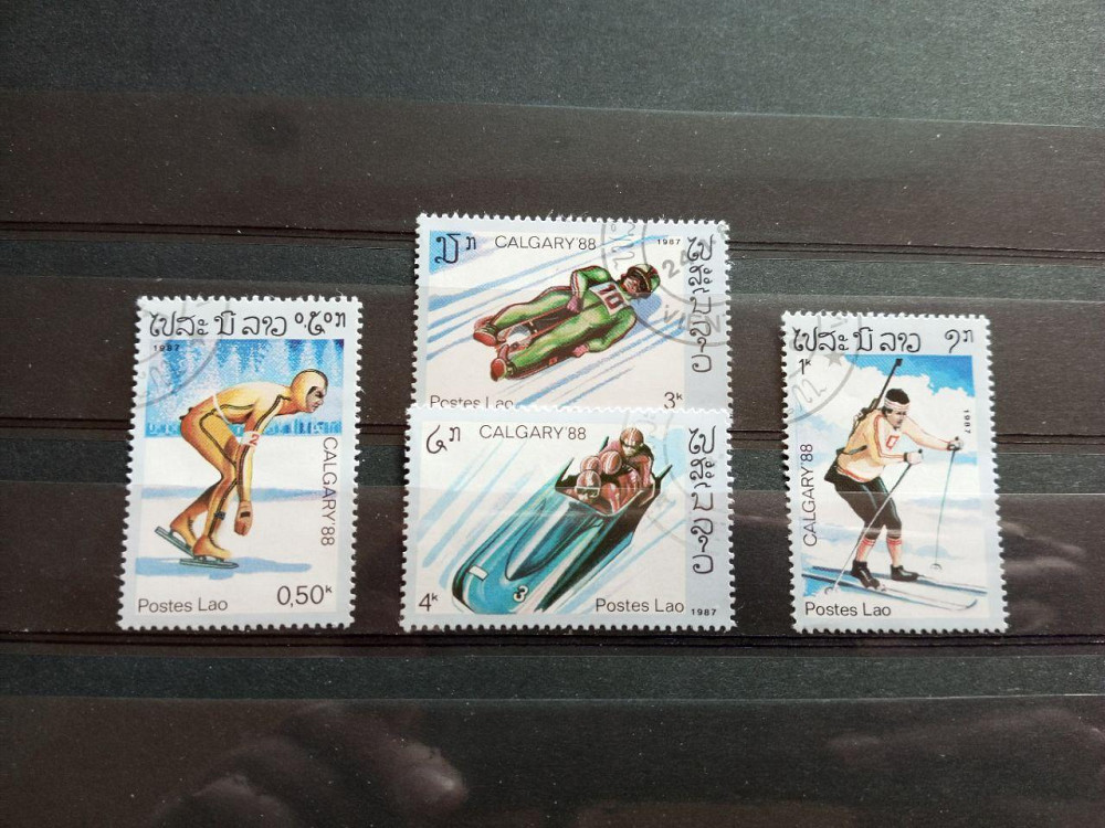 Марки. Серія. Спорт (Гаш.) Полтава - фото 1