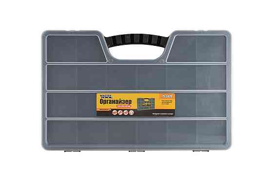 Органайзер MASTERTOOL с ручкой 20