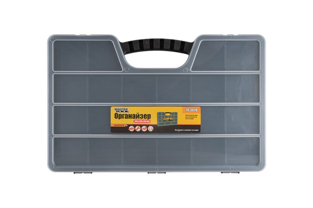 Органайзер MASTERTOOL з ручкою 20" 510х325х65 мм 22 секції 79-3020 Рівне - фото 1