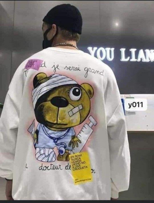 Світшот білий чоловічий з принтом 2711524611 розмір 42 Дніпро - фото 2