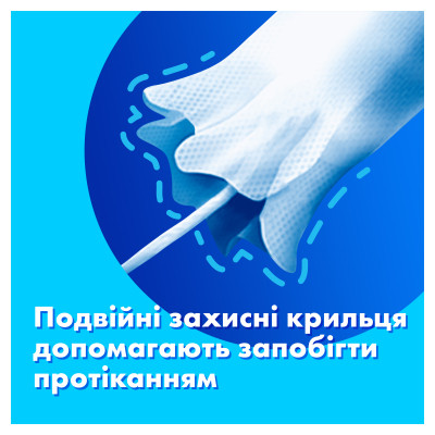Тампоны Tampax Super с аппликатором 18 шт. (8006540716625) Винница - изображение 3