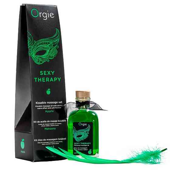 Набір для масажу Orgie – Sexy Therapy Apple (100 мл), їстівна розігрівальна олія + пір’їнка Sex Aura Київ