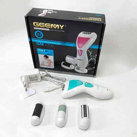 Епілятор для лінії бікіні, Бездротова жіноча електробритва, Домашній епілятор для зони бікіні BU-77 Івано-Франківськ