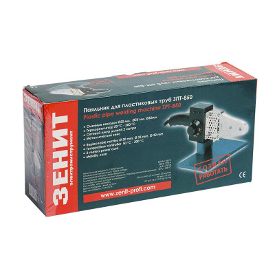 Паяльник електричний Зеніт для труб ЗПТ-850 (843867) Вінниця - фото 8