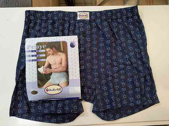 Трусы мужские семейные 100% хлопок Doremi Ассорти 7 (4XL) Киев