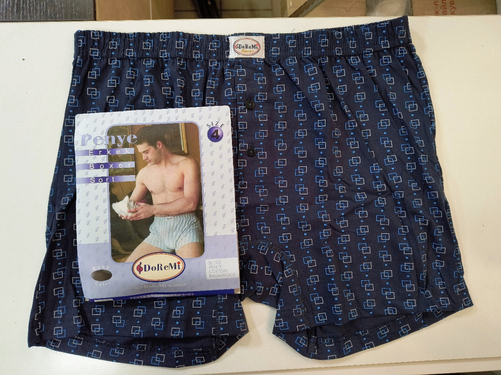 Трусы мужские семейные 100% хлопок Doremi Ассорти 7 (4XL) Киев - изображение 2