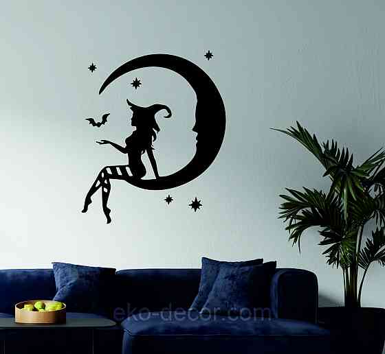 Декоративне настінне Панно «Ведьма на місяці», Декор на стіну 90*75 см, Чорний Київ