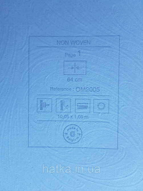 Шпалери метрові вінілові на флізелін Grandeco Poem геометрія абстракція мазки віяло блакитні білі на сірому Київ - фото 4