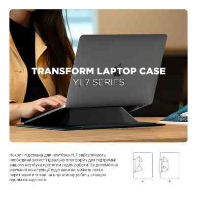 Чохол до ноутбука Armorstandart 14&quot; Laptop Sleeve Stand YL7 Black (ARM69065) Вінниця