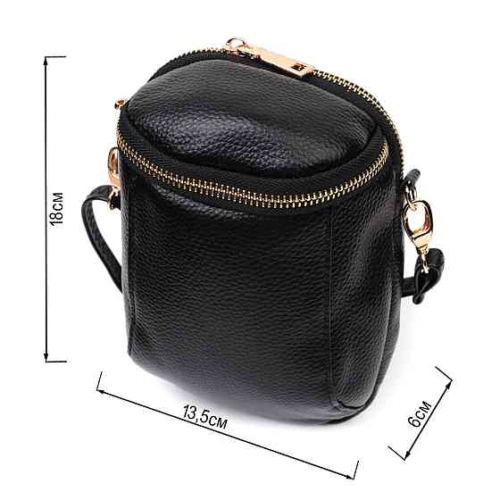 Небольшая сумка интересного формата из мягкой натуральной кожи Vintage 22338 Черная Киев