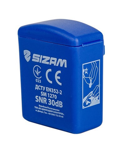 Багаторазові протишумові беруші з силікону Sizam SNR 30 dB / SM 1270 арт. 35022 Рівне - фото 7