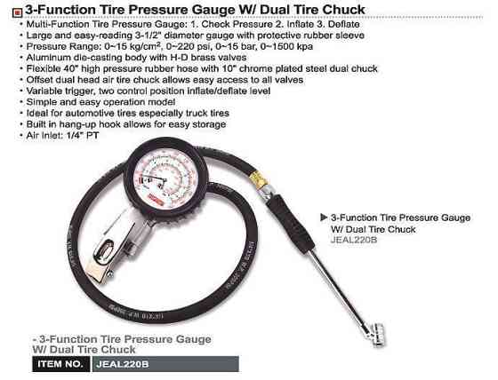 Пневмопістолет для підкачки коліс професійний TOPTUL JEAL220B Одеса