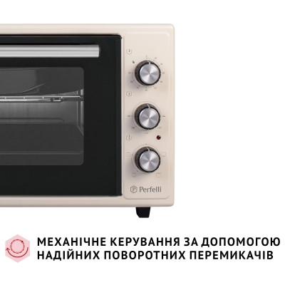 Электропечь Perfelli MIRAGE 37 IVORY Винница - изображение 9