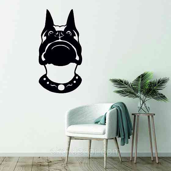 Декоративне настінне Панно  «Пес», Декор на стіну Київ