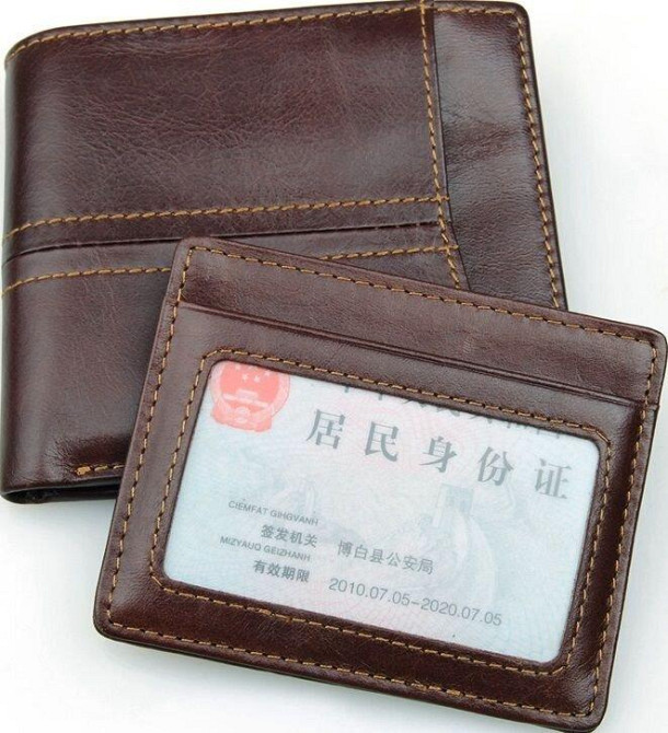 Кошелек мужской Vintage 14503 Коричневый Киев - изображение 7