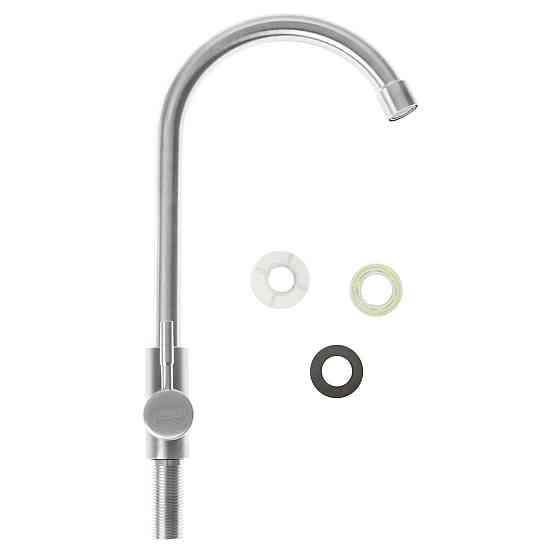 PLATINUM Монокран кухонний Platinum KT 5041 Київ