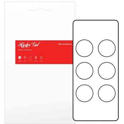 Пленка защитная Armorstandart Samsung Watch Active 2 Aluminum 44 mm 6 шт. (ARM57929) (ARM57929) Винница