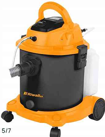 Пилосос миючий для оббивки, килимів Riwall Пылесос моющий 4в1. Харків