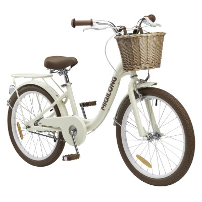 Детский велосипед Miqilong LS 20" бежевий (RBB-LS20-BEIGE) Винница - изображение 1