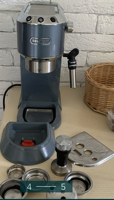 Кавоварка ріжкова: Delinghi EC 685m. Харків - фото 4
