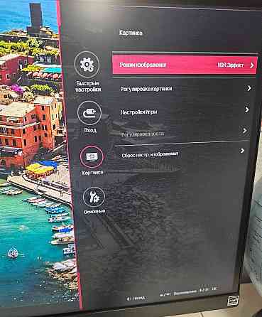 Монитор LG 29WP60G 29 IPS type c + Настенное крепление hdmi офницiал. Киев