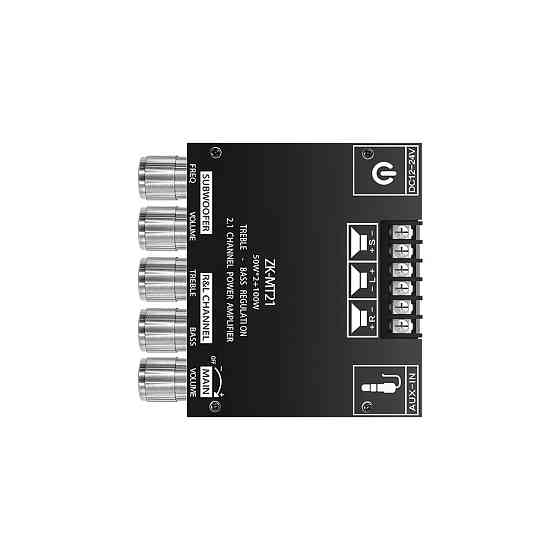 Аудио усилитель Bluetooth с сабвуфером 2x50Вт 100Вт Киев