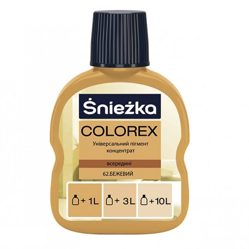 Барвник Sniezka Colorex 62 бежевий Киев - изображение 1