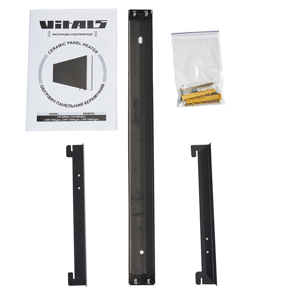 Обігрівач панельний керамічний Vitals CHP-1400sgm Харків - фото 9