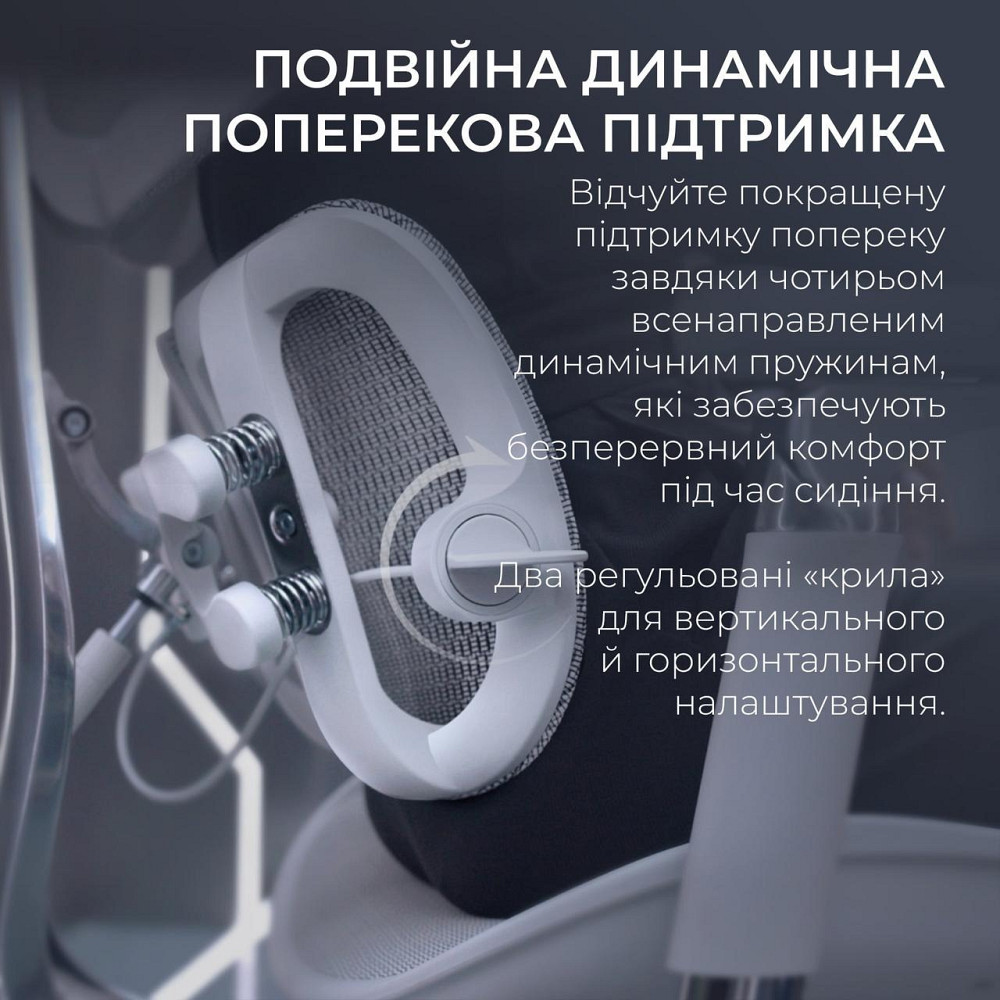 Крісло офісне Sihoo Doro S300 Mesh Light Grey (S300-M202) ( 23741 ) Харків - фото 7