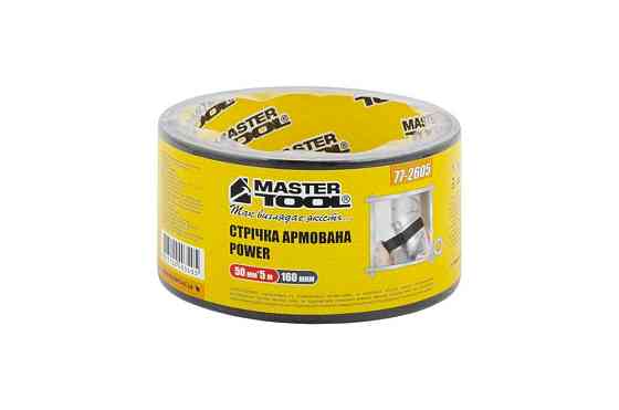 MASTERTOOL Стрічка армована MASTERTOOL POWER t 70°C 50 мм 5 м чорна 77-2605 Коломия