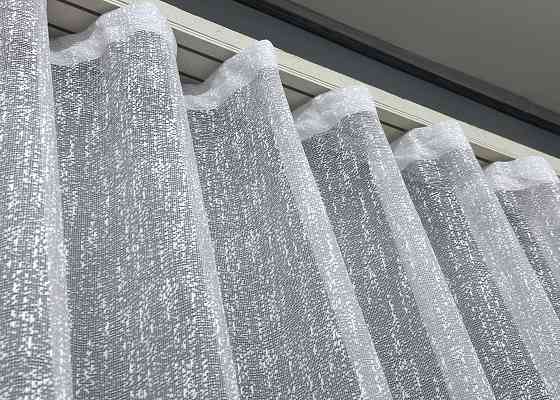 Тюль жакард, колекція "Bari" колір білий з коричневим 1550т Київ