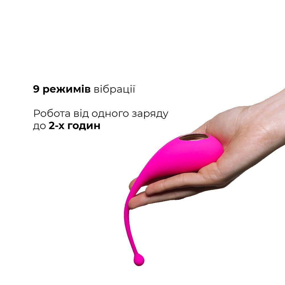 Смарт-виброяйцо Adrien Lastic Palpitation Pink с глубокой вибрацией Sex Aura Киев - изображение 5