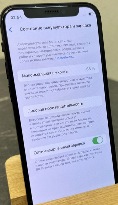 Айфон iPhone 12 Black 64Gb Unlock. Київ - фото 3