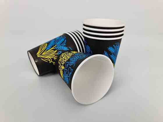 Стаканчики для кави 250 мл "Українське серце" Маестро h9 (50 шт.) Харків